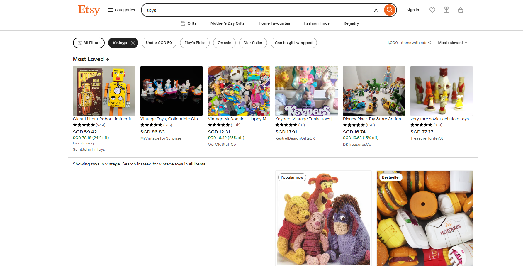 product page with search on toys 