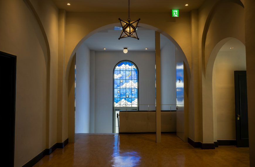 Arched Doorways