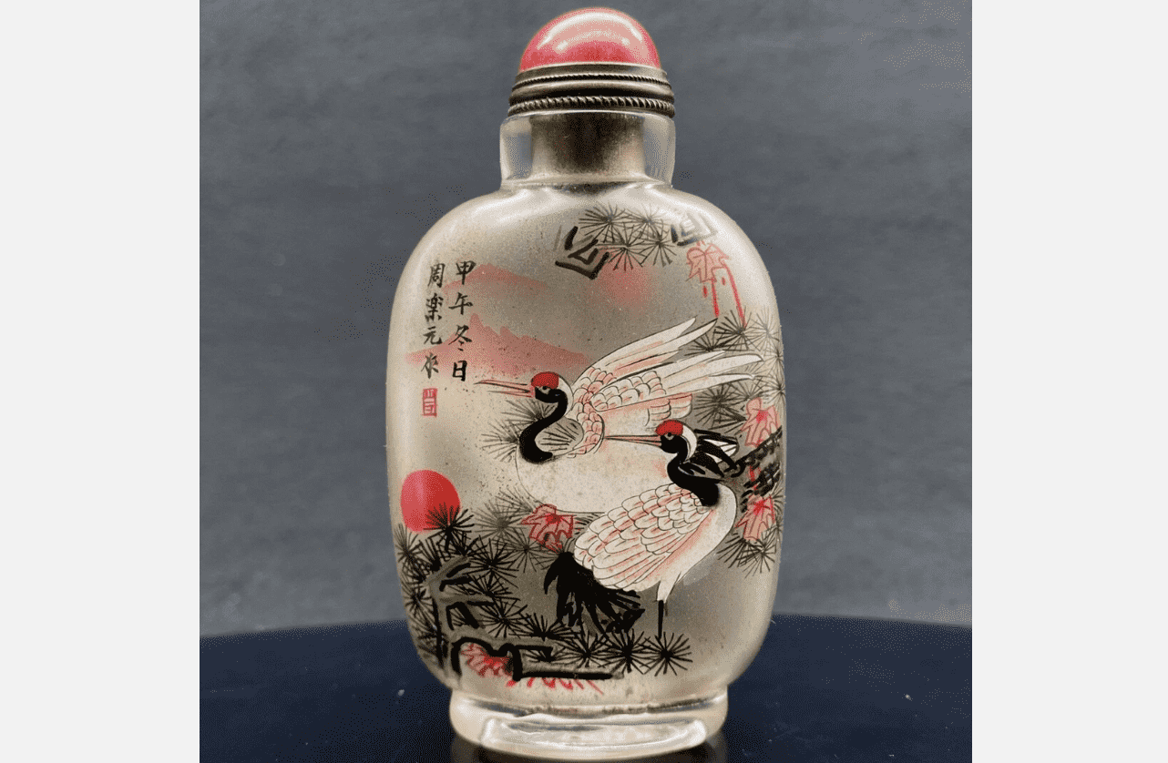 Antique Chinese Snuff Bottles
