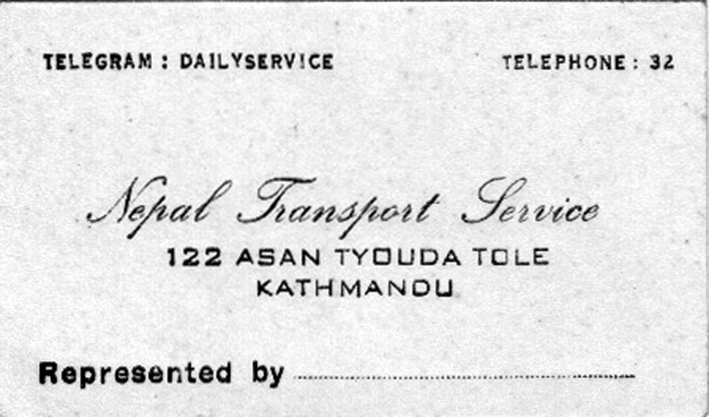 Scan of visiting card of Nepal Transport Service