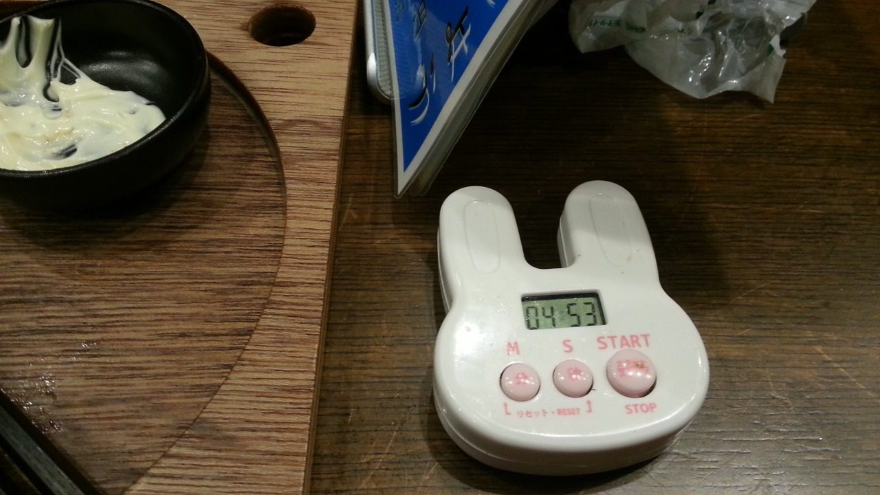 Image Credit: John Seb Barber from Leeds, UK - CC BY 2.0/Wiki Commons