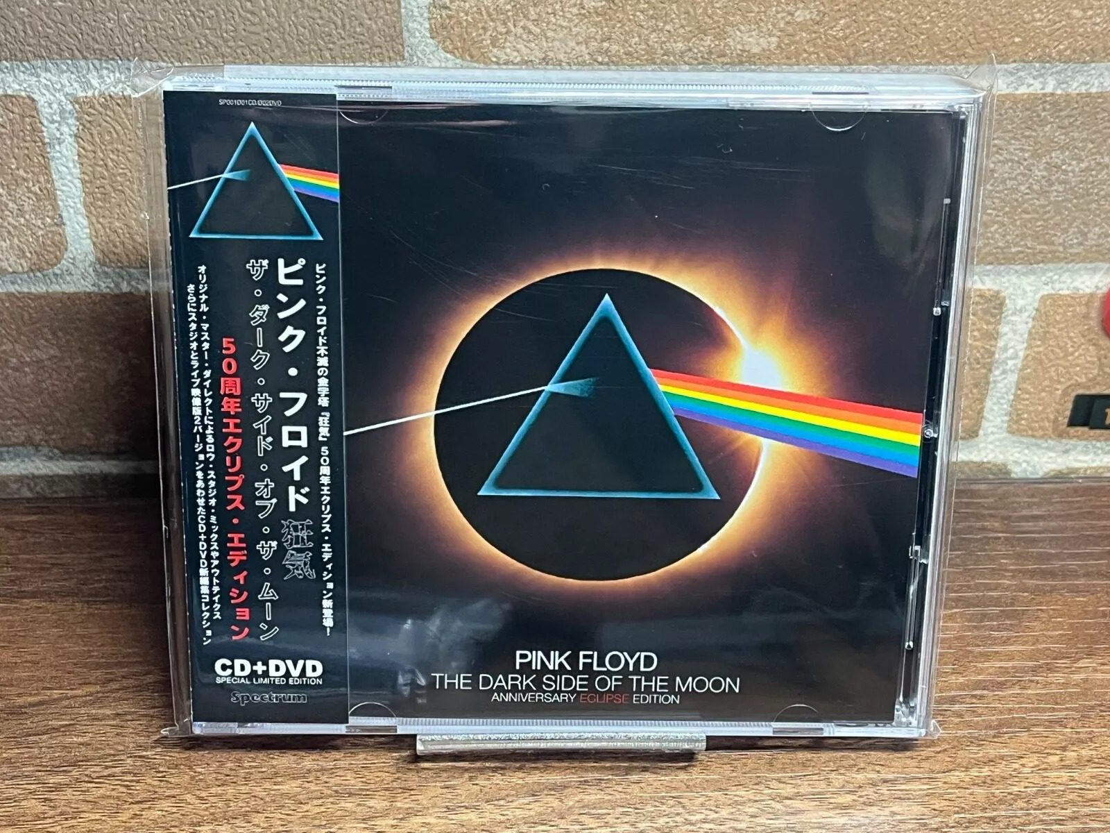 PINK FLOYD / THE DARK SIDE OF THE MOON - ANNIVERSARY ECLIPSE EDITION w/obi NEW