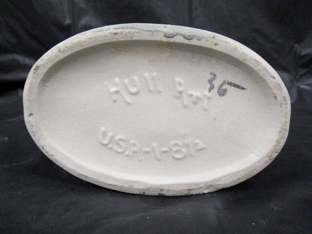 Vintage - HULL Art USA Pottery - Wildflower Pattern 8 1/2" Tall Vase