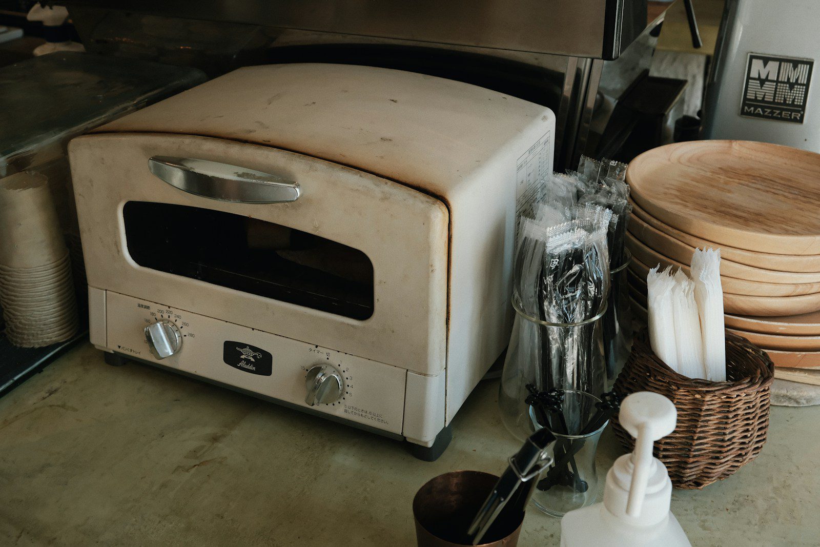 A toaster oven sitting on top of a counter