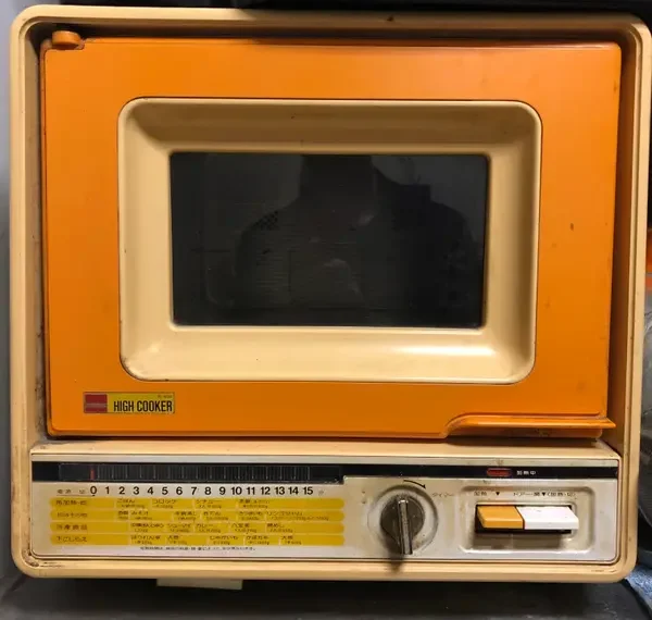 6 Old Kitchen Gadgets That&hellip;