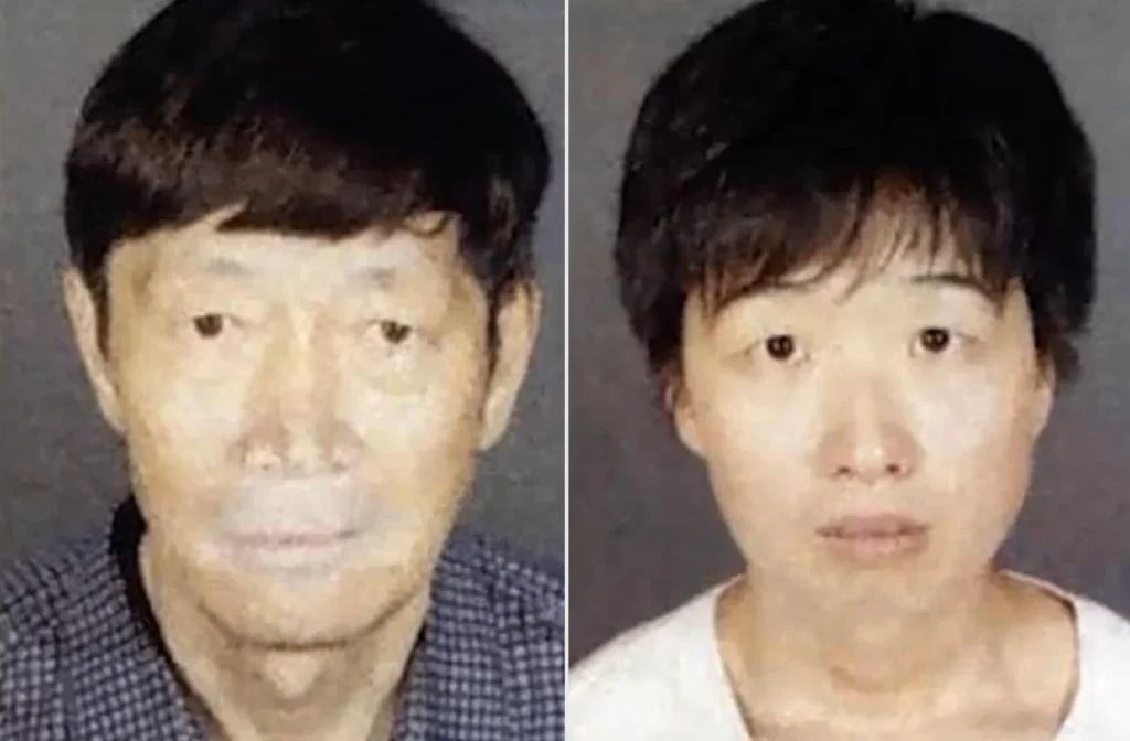 Authorities Find 21 Children in California Home During Abuse Probe